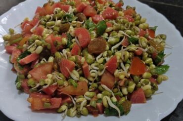 Sprout Chat Recipe/ Sprouts Salad Recipe/Moong Sprouts Salad/Diet recipe/Healthy Recipe