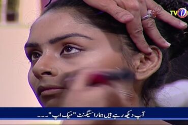 Mix Chaat Recipes | Nazia Malik | Pak Totkay