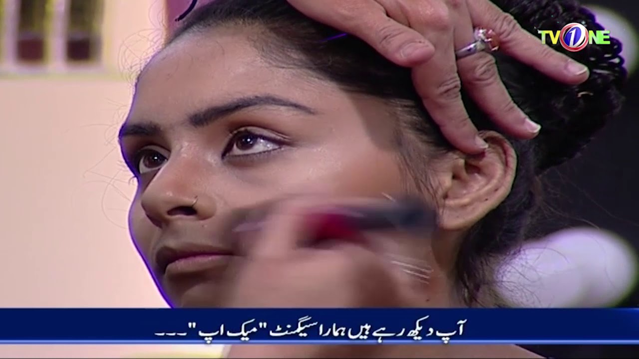 Mix Chaat Recipes | Nazia Malik | Pak Totkay Mix Chaat Recipes | Nazia Malik | Pak Totkay