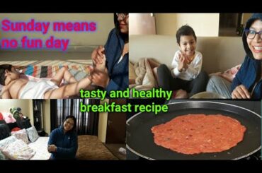 Sunday means no funday vlog। tasty and healthy breakfast recipe। Sunday vlog।