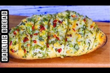 Garlic Bread | | Eggless without Oven | Snacks Recipe | Domino's Garlic Brea