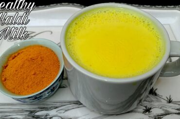 Turmeric Milk For Weight loss|Golden Milk Recipe|Turmeric Latte|Haldi Wala Doodh