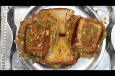 Spicy bread omlet recipe making || Breakfast and snacks item ||  my village food