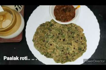 Palak roti//simple cooking//Healthy food//berries kitchen