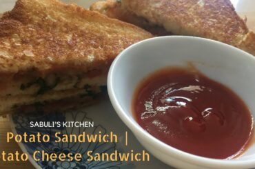 Quick & Easy Recipe|5 min Tasty Sandwich|5 मिनट में बनायें स्वादिष्ट सैंडविच|Simple Breakfast Recipe