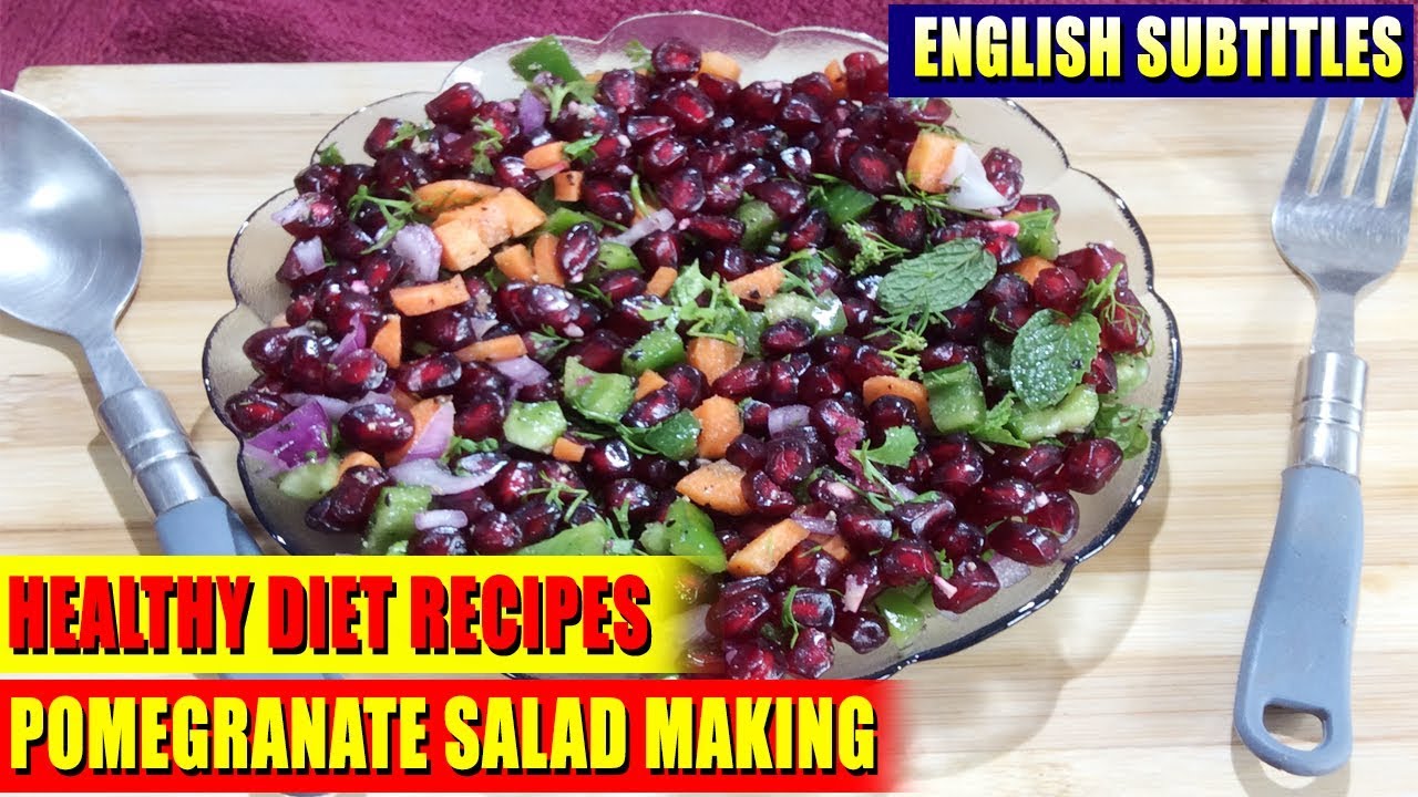Pomegranate Salad – Healthy Diet Recipes – Easy Salad Recipes Making in Telugu – Witty Cooking Pomegranate Salad - Healthy Diet Recipes - Easy Salad Recipes Making in Telugu - Witty Cooking