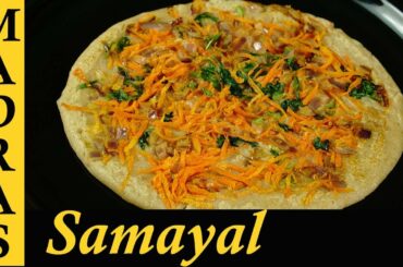 Bread Uttappam Recipe in Tamil | Quick and Easy Breakfast Recipes in Tamil | Bread Uthapam in Tamil