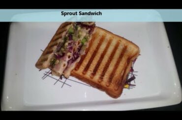 मूंग दाल स्प्राउट सैंडविच-Sprout Sandwich Moong Dal Recipe-Healthy Breakfast Indian Sandwich