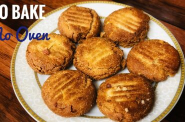 No Bake No Oven Healthy Atta Biscuits | Quick Recipe - Healthy Wheat Flour Biscuits