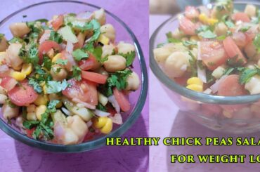 Healthy food recipe/chick peas salad/ healthy chick pea salad for weight loss