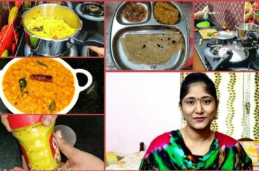 మొదటిసారి ఆహా అనేలా నా కోసం  చేసుకున్న రెసిపీ! Quick lunch box ideas! Indian mom Lunch Routine Vlog