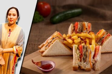 Club Sandwich Recipe | For School lunch | Easy Homemade Recipe | اردو / हिंदी