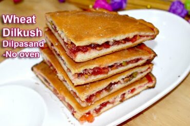 Wheat flour Dilkush sweet bread | Dilpasand-Bakery style, No oven, Healthy coffee / Tea time snack