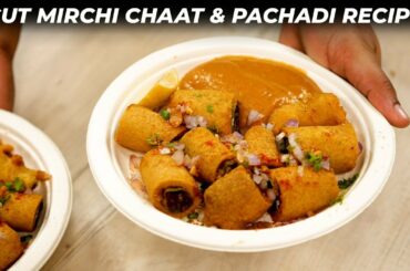 Cut Mirchi Recipe - Evening Snack Street Style Chilly Bajji - CookingShooking