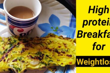 High Protein Breakfast Recipe For Weightloss in hindi #protein chilla recipe #nikkie