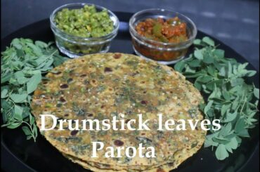 ನುಗ್ಗೆಸೊಪ್ಪಿನ ಚಪಾತಿ | Healthy Drumstick Leaves Chapathi or Parota | Diet & Weight Loss Recipes