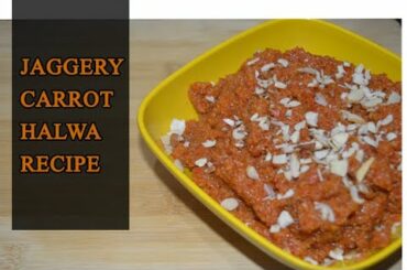 Jaggery Carrot Halwa | Diet Halwa | Carrot Halwa Recipe | Gajar Halwa | Healthy Halwa | HEALTH TUBER