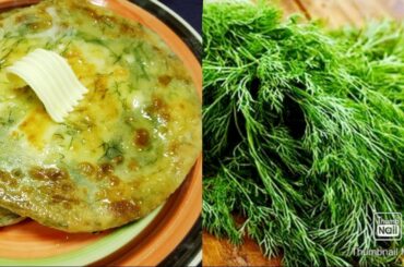 #Artsandwich Soya cheese Naan (Dill leaves Bread,سویا پنیر نان,  خبز جبنة الصوياसोया पनीर नान