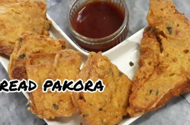 Bread pakora recipe specially for kids lunch box and ramadan