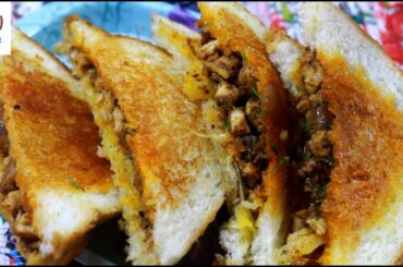 chicken sandwich/Breakfast or snack chicken sandwich