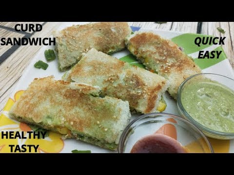 Curd Sandwich Recipe | Healthy Dahi Sandwich Recipe | Too Laziz Curd Sandwich Recipe | Healthy Dahi Sandwich Recipe | Too Laziz
