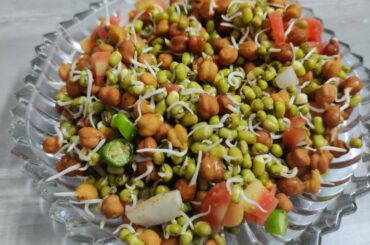 Sprouts recipe for weight loss/ diet recipe/ healthy salad/nutritious salad/moong chana salad./