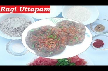 Instant Ragi Uttapam |Healthy Breakfast with Raagi Flour | Protien n Fiber Rich Breakfast