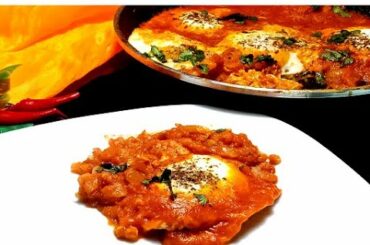 Shakshuka Recipe | How To Make Shakshuka | Shakshouka | Shakshouka Healthy Breakfast Ideas With Eggs