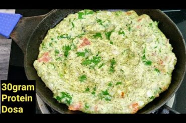 Lose 5kg in 7Days/Best Breakfast to lose weight Tamil/Healthy weight loss Breakfast recipe in Tamil