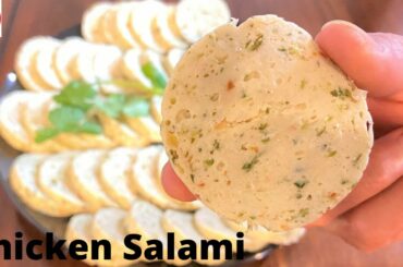 Chicken Salami New Improved Recipe-no touching foil, Bina oil ke bana healthy khana|Poonam's Kitchen