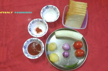 Grilled Sandwich-Veg Sandwich Recipe-How to make Bread Sandwich-home Mixed Vegetable sandwich recipe