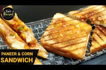 5 Min Sandwich/Sandwich Recipe - Sandwich/Veg Sandwich Recipes/Veg Sandwich