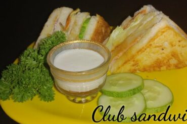 Easy club sandwich recipe||Bread sandwich||recipe with 15mnts||egg sandwich||tiffin recipe||epi 32