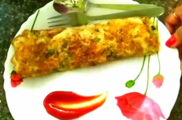 Healthy breakfast || 2 minute recipe || Quick and Easy Bread Omelette recipe|| ब्रेड आमलेट