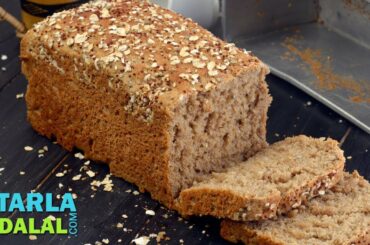 मल्टीग्रेन ब्रेड | Multigrain Bread by Tarla Dalal