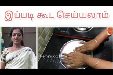 இதைவிட ஈஸி பிரேக்பாஸ்ட் வேற இல்லை/Easy breakfast recipe/Bread sandwich in Tamil/sandwich recipe