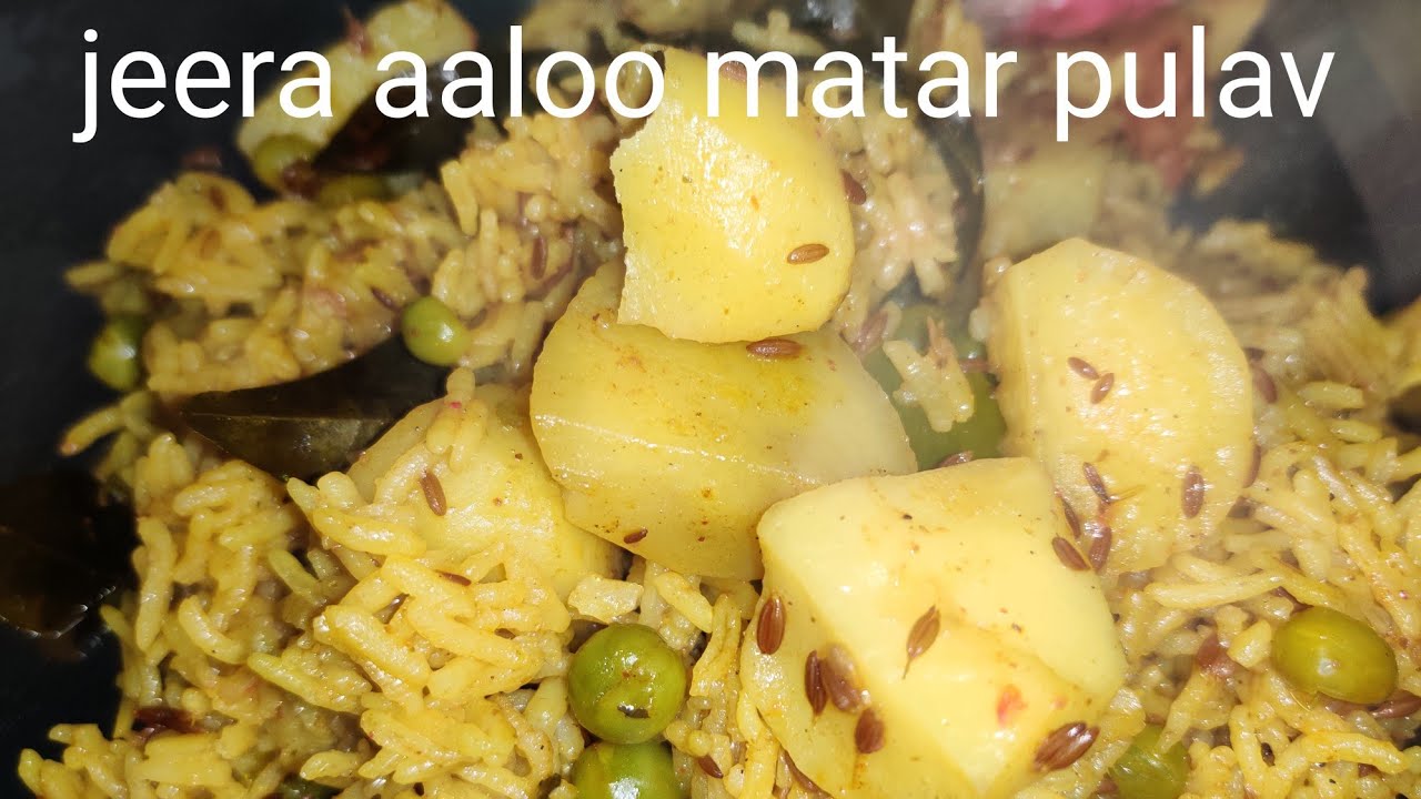 Jeera aaloo matar pulav/south Indian style/quick and easy recipe/lunch ideas जीरा आलु मटर पुलाव,😙😙 Jeera aaloo matar pulav/south Indian style/quick and easy recipe/lunch ideas जीरा आलु मटर पुलाव,😙😙
