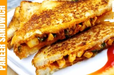 Schezwan Paneer Sandwich | Kids Lunchbox Ideas | Flavors Of My Plate