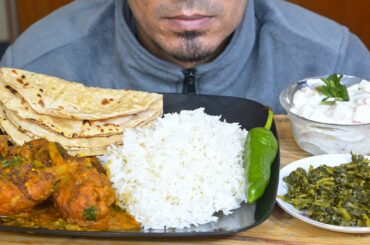 Enjoying Phulka Roti & Rice with Chicken Gravy, Leafy Vege, Chatpata Salad, Chili - Bas Asmr Mukbang