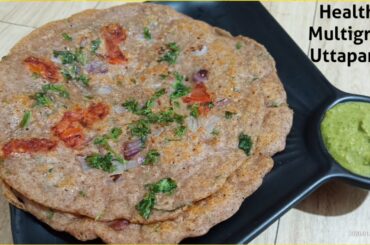 Instant Multigrain Uttapam Recipe/Healthy Breakfast/Rich Protein,Iron and Fiber Breakfast