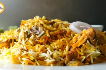 Simplest Biryani Recipe By Food Fusion