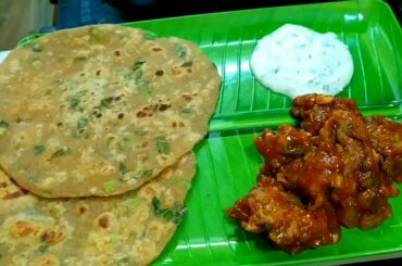 Spring onion Chapati|வெங்காயத்தாள் சப்பாத்தி|Healthy dinner/breakfast recipe|Chapati recipe