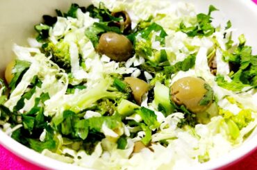 Lectin Free Vegetable Salad Recipe | Vegan Low Lectin Food | Low Lectin Foods