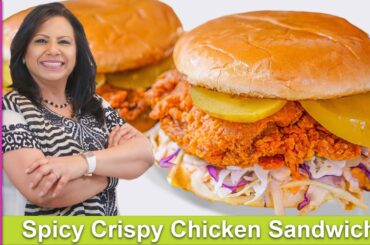 Crispy Chicken Sandwich Popeyes or KFC Style with Spicy Mayo Recipe in Urdu Hindi - RKK