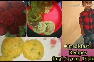 3BREAKFAST  RECIPES FOR (1-2year  baby//toddler)Easy,  healthy breakfast ideas for babies