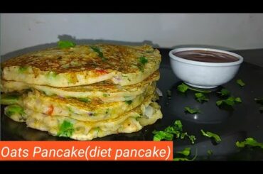 WEIGHT LOSS Pancake Recipe | Oats Pancake | Diet Pancake | weight loss recipe | Chatpate snacks