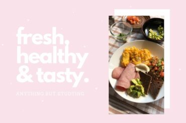 ทิชชี่ทำอาหาร EP.1 .. healthy breakfast ideas! อาหารเช้าเพื่อสุขภาพ ~ ♡ | abuts.