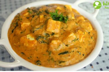 Methi Chaman | Homemade Healthy Recipes with Methi & Paneer - Wahrecipes @ wahrecipes.com