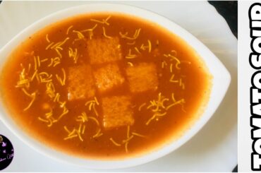 Tomato Soup Recipe | Winter Healthy Soup Recipe | How to Make Tomato Soup | SMk’s Kitchen