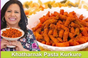 Kurkure Khatharnak Chatpata Snack Crunchy, Easy & Tasty Recipe in Urdu Hindi   RKK